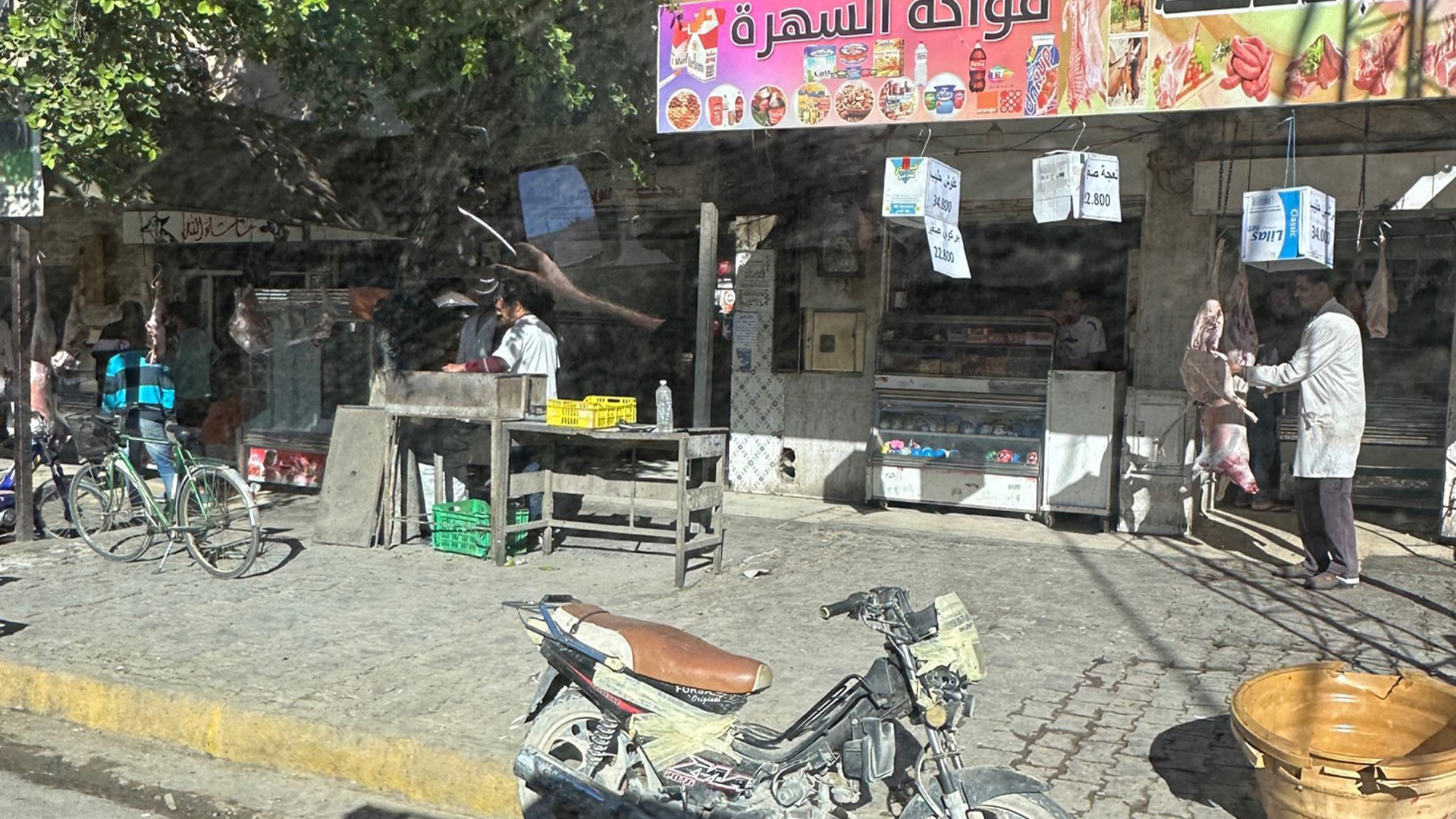 Street Food Tunisino